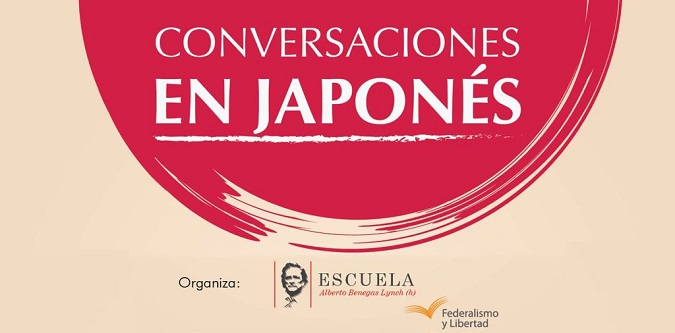 Curso de introducción al idioma japonés