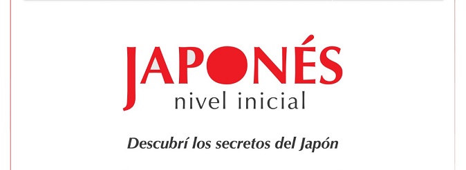 Curso de Introducción al Japonés 2020