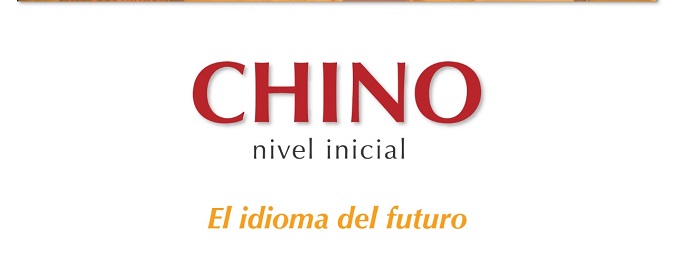 Curso de Introducción al Chino